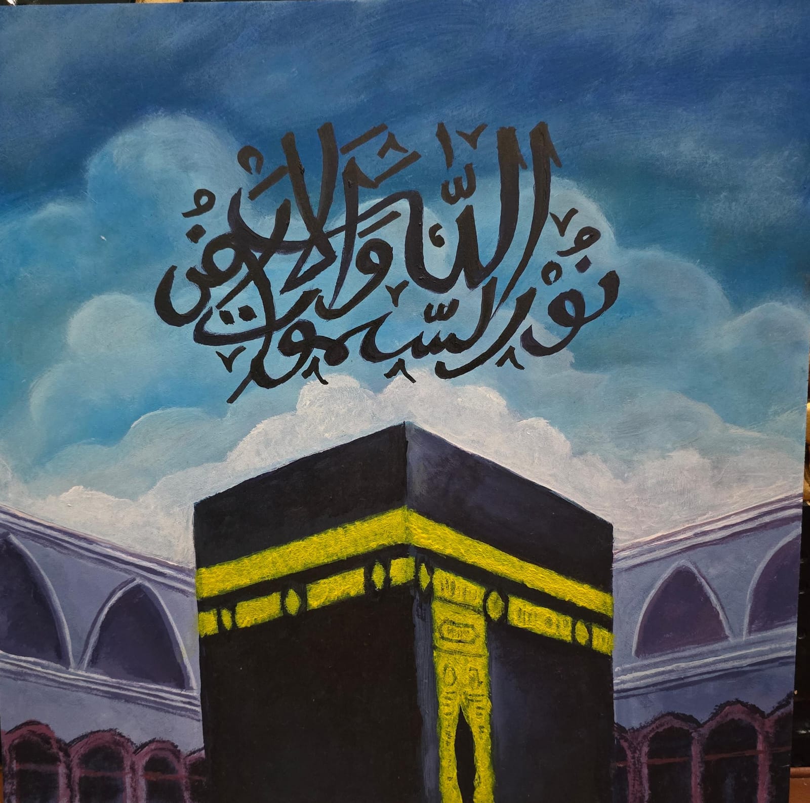 K23-Kaligrafi Ka'bah